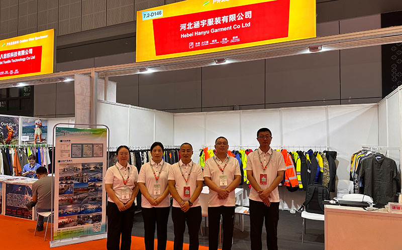 河北涵宇服装有限公司展会掠影12