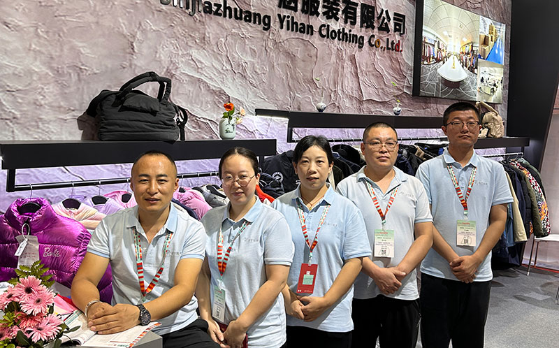 河北涵宇服装有限公司展会掠影11