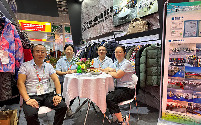 河北涵宇服装有限公司展会掠影10